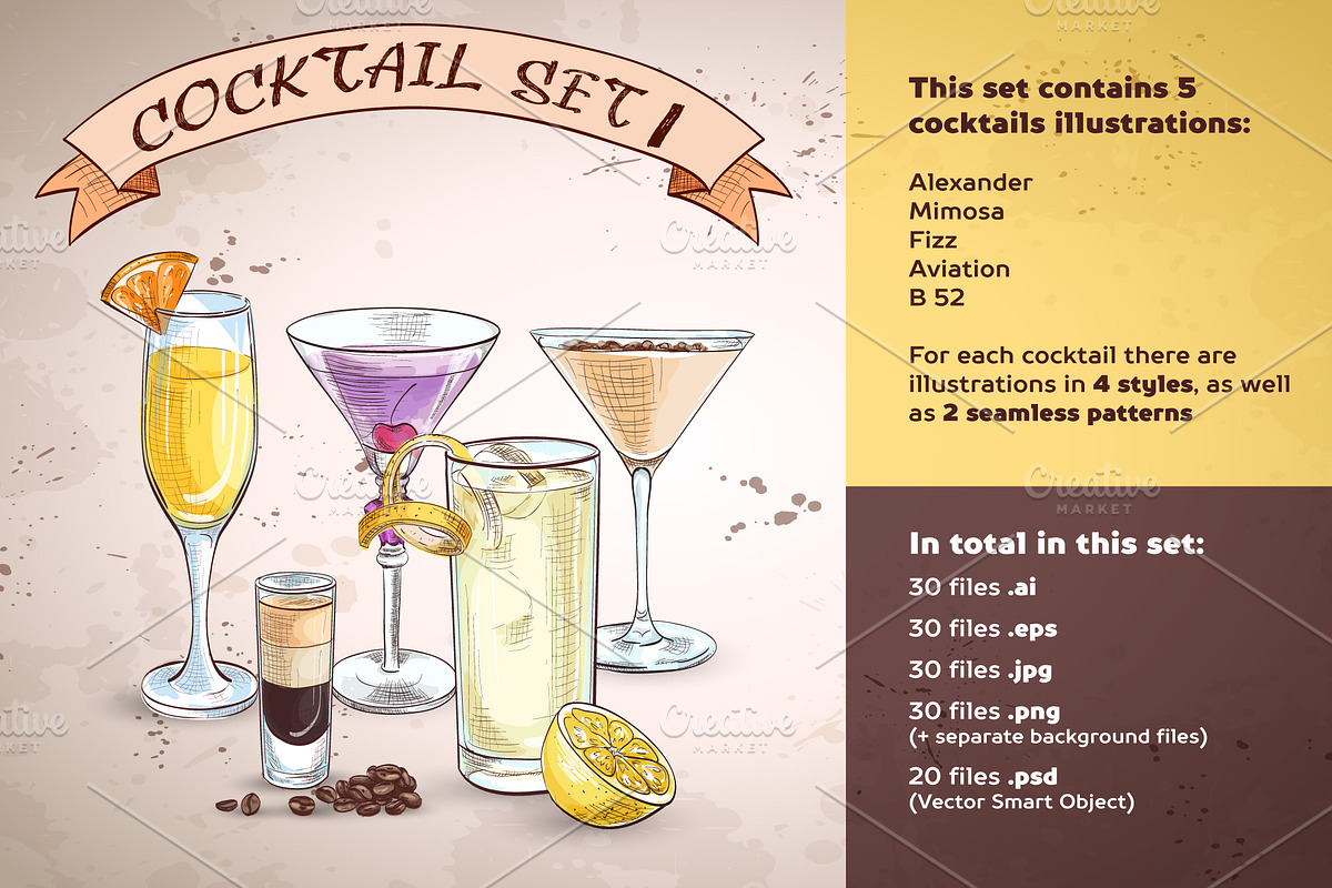 Сocktails set №1 in Illustrations - product preview 8