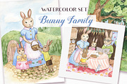 Happy Easter - Watercolor Set