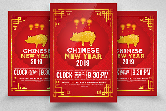 Chinese Happy New Year 2019 Bundle in Flyer Templates - product preview 3