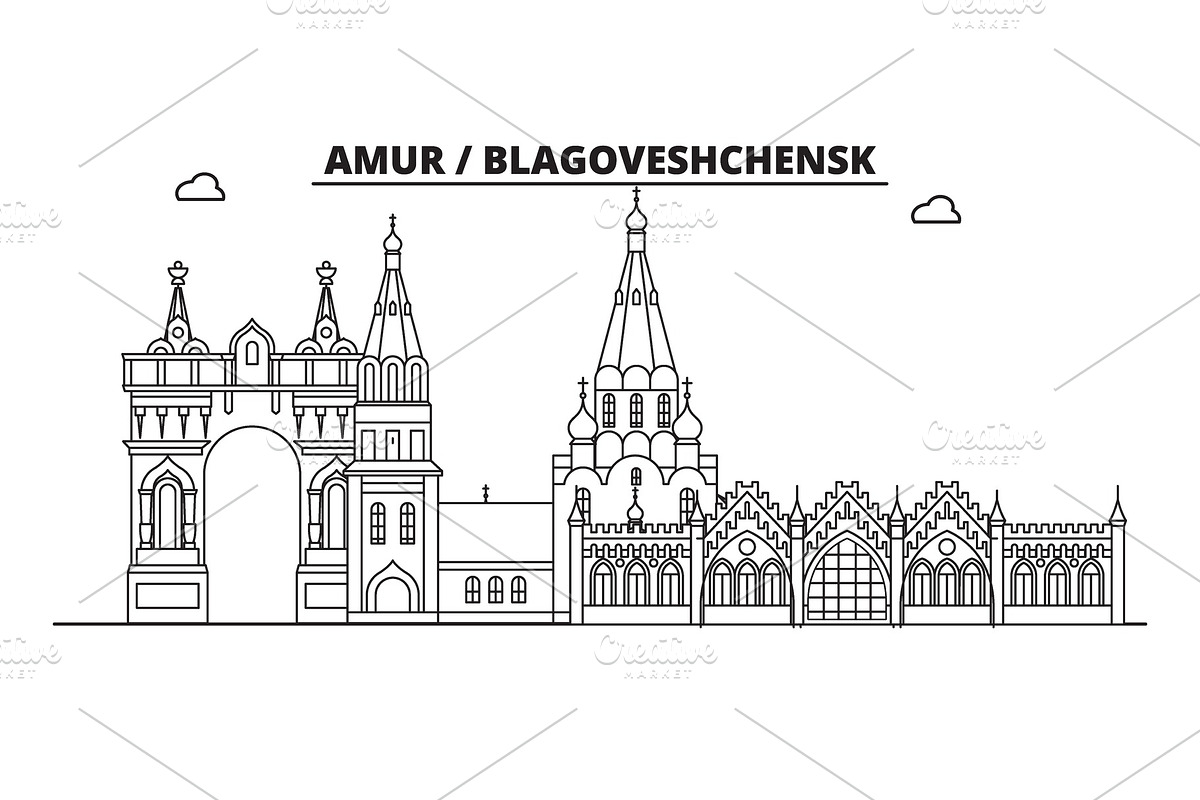 Russia, Blagoveshchensk. City in Illustrations - product preview 8