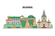 Russia, Belgorod. City skyline