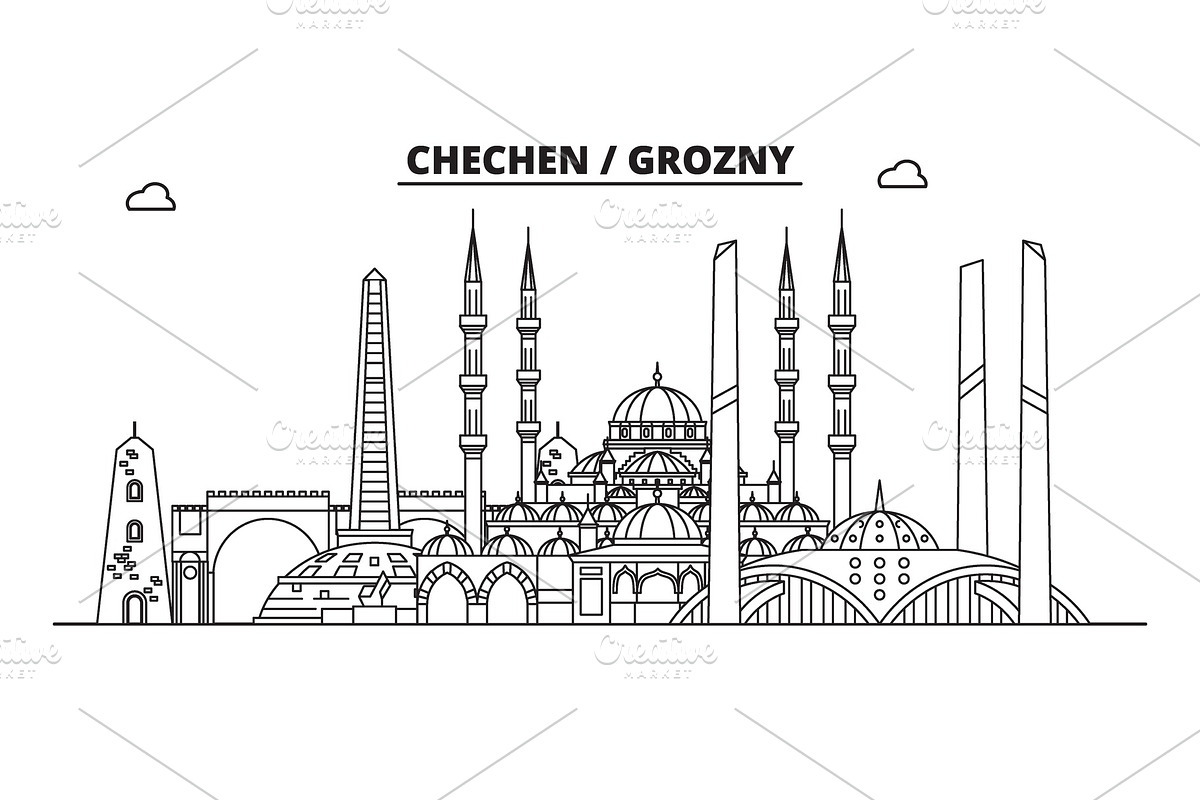Russia, Chechen, Grozny. City in Illustrations - product preview 8