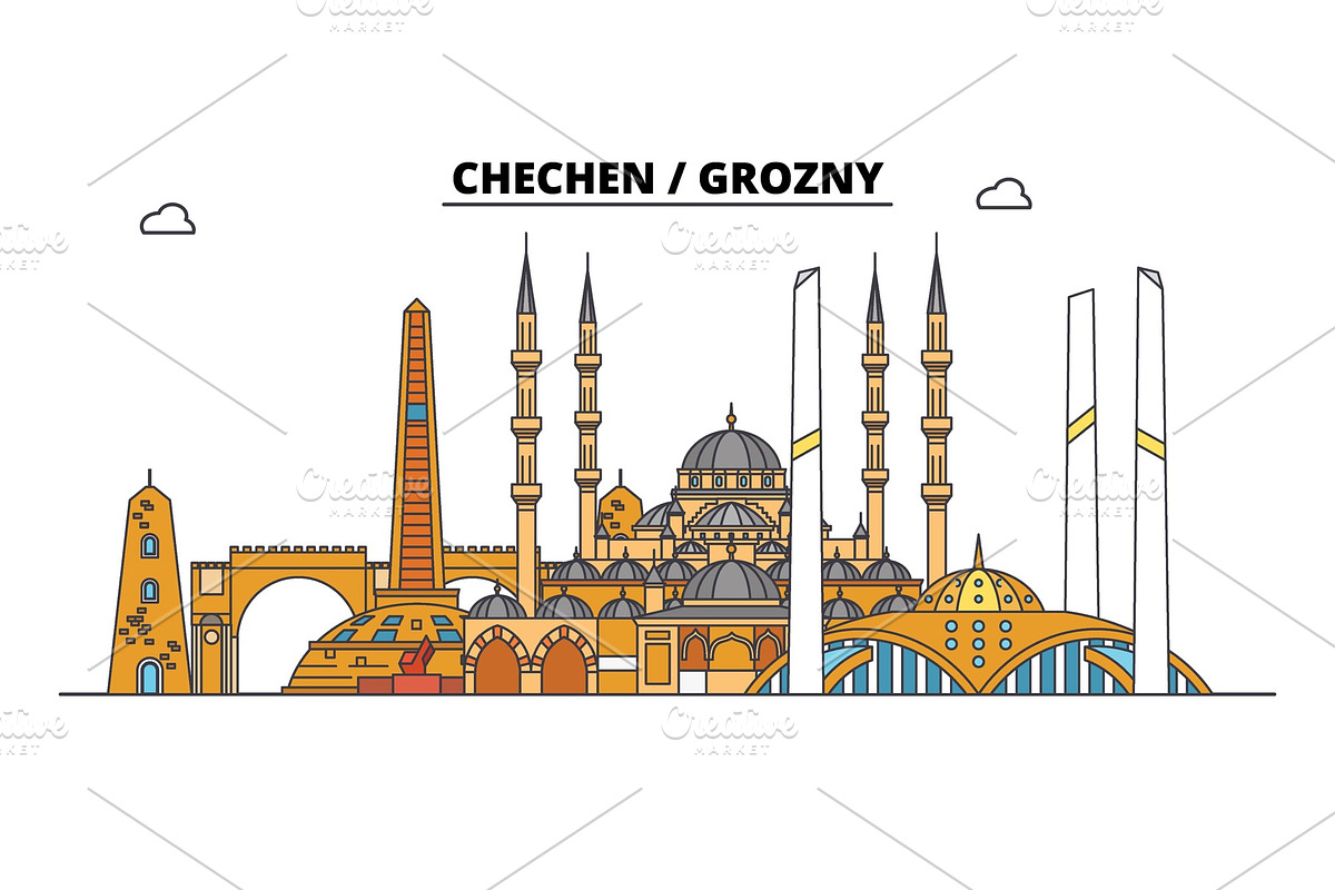 Russia, Chechen, Grozny. City in Illustrations - product preview 8