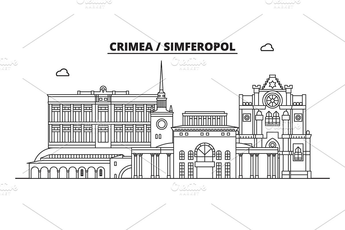 Russia, Crimea, Simferopol. City in Illustrations - product preview 8