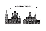 Russia, Khakassia, Abakan. City