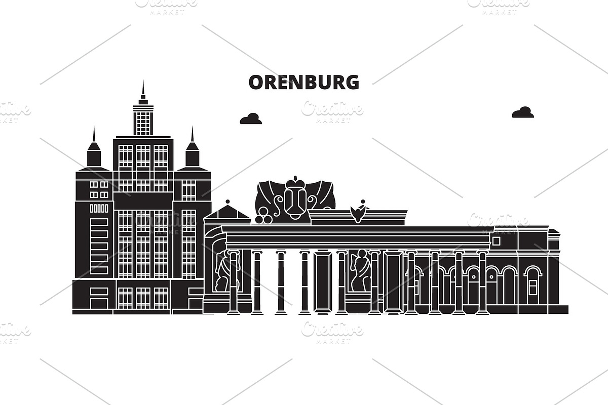 Russia, Orenburg. City skyline in Illustrations - product preview 8