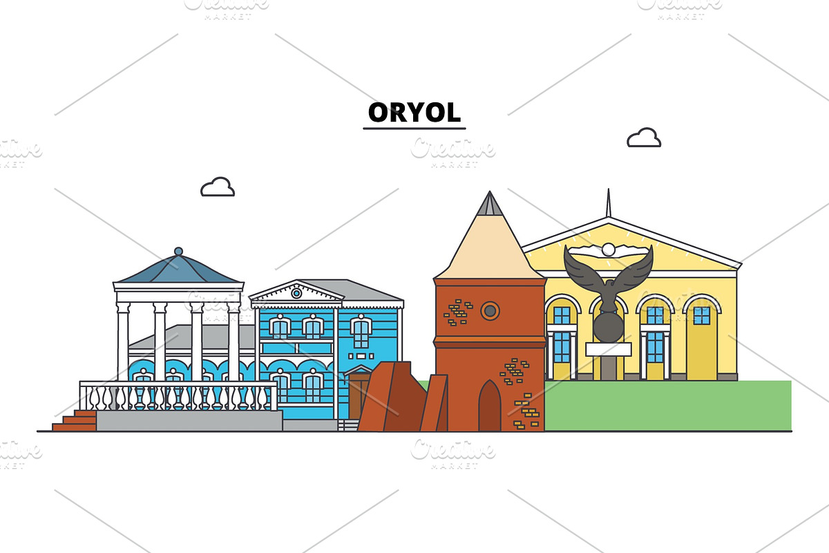 Russia, Oryol. City skyline in Illustrations - product preview 8