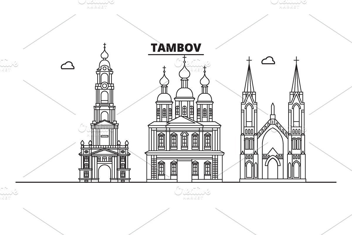 Russia, Tambov. City skyline in Illustrations - product preview 8