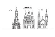 Russia, Tambov. City skyline