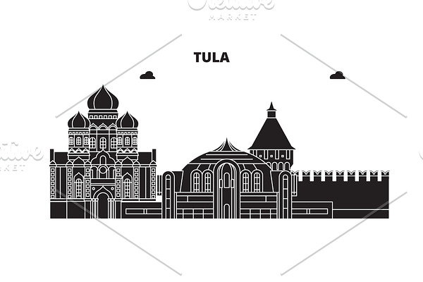 Russia, Tula. City skyline