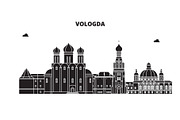 Russia, Vologda. City skyline