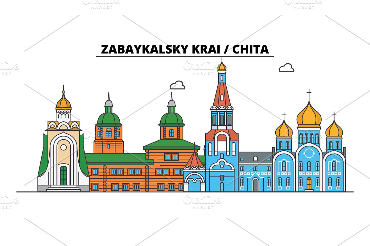 Russia, Zabaykalsky Krai, Chita in Illustrations - product preview 8