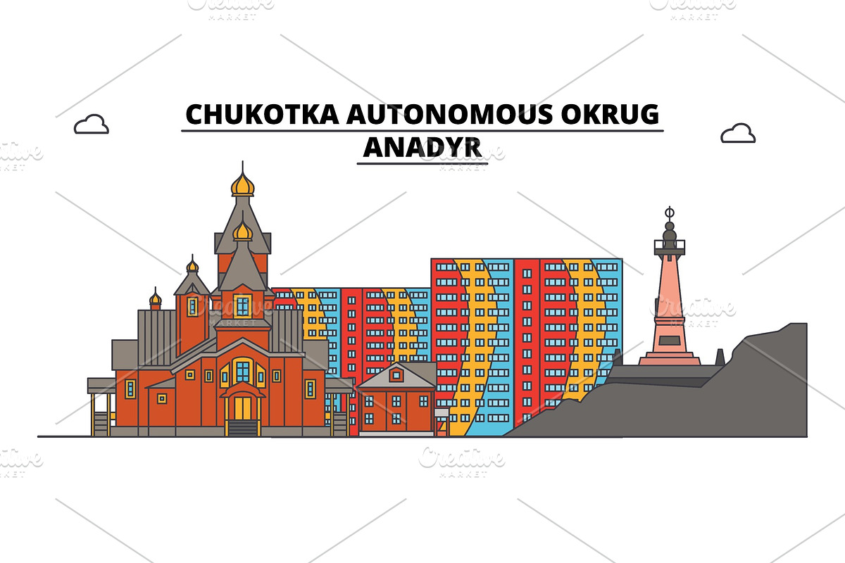 Russia, Chukotka, Anadyr. City in Illustrations - product preview 8