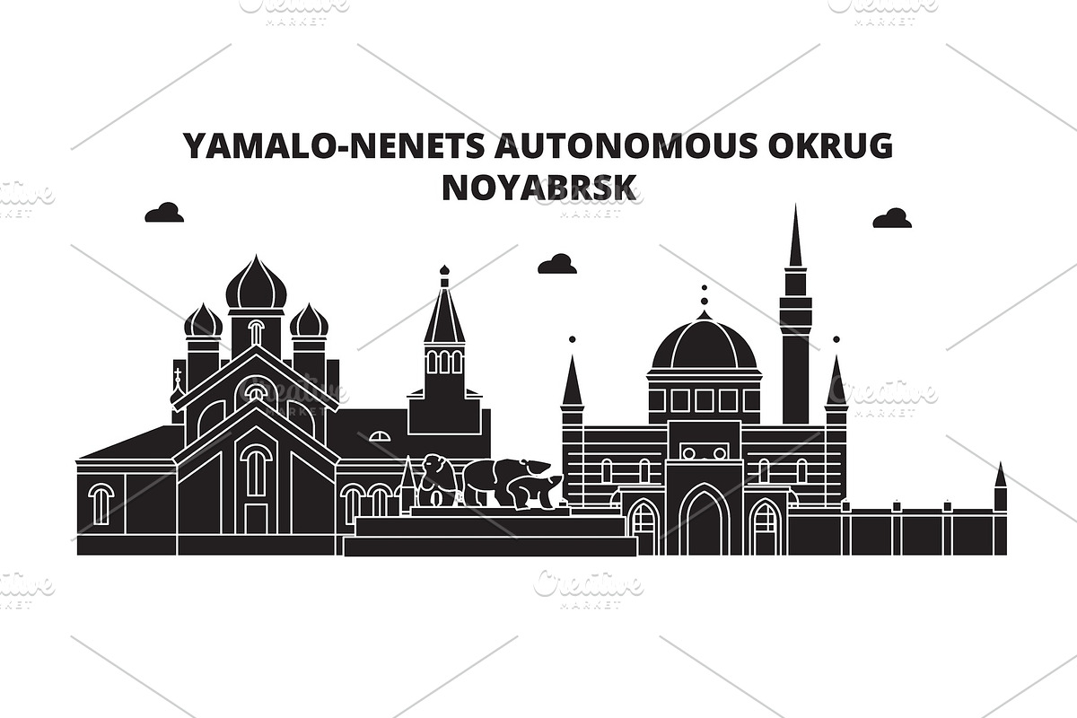 Russia, Noyabrsk . City skyline in Illustrations - product preview 8