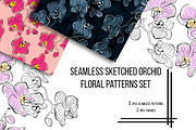 SALE Seamless Sketched Orchids