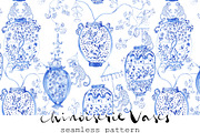 Chinoiserie "Vases" - Seamless