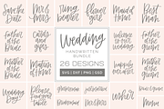 Wedding Handwritten SVG / Clip Art