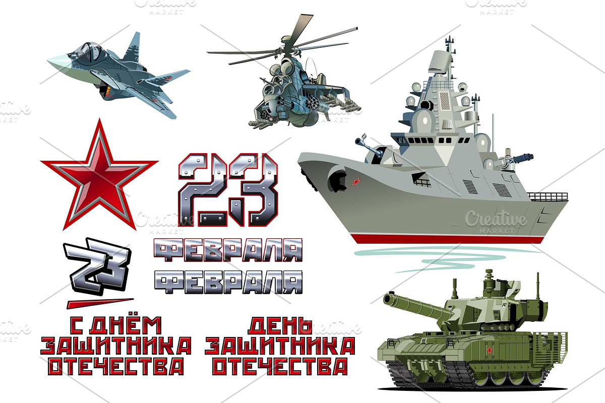 Set of cartoon military equipment in Illustrations - product preview 8