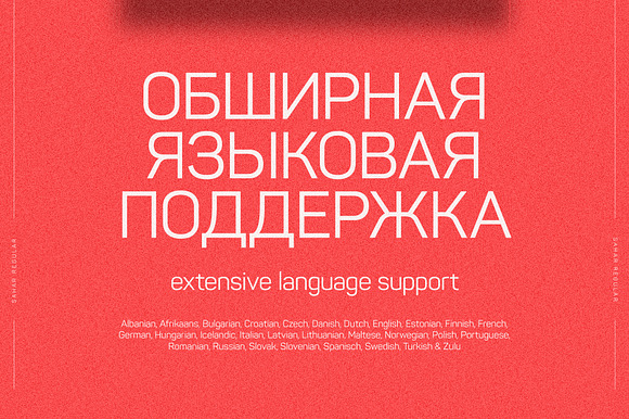 Sahar-Regular (Single) 70% Off in Greek Fonts - product preview 8