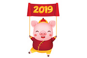 Chiense new year pig 2019