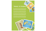 Travel to Taiwan Promotion Poster