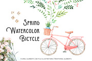Spring watercolor bicycle
