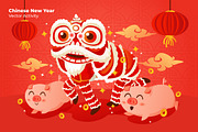 Chinese NewYear -Vector Illustration