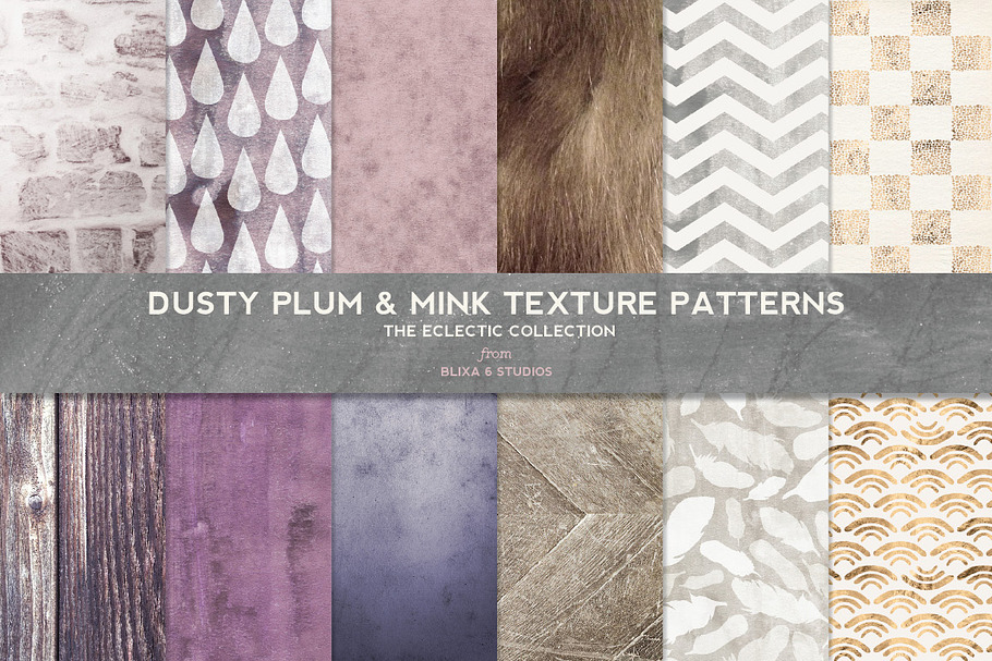 Dusty Plum & Mink Textured Patterns