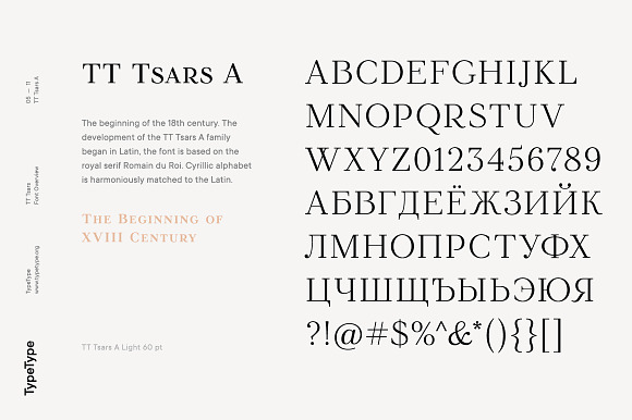 TT Tsars in Serif Fonts - product preview 3