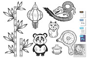 Chinese symbol icons