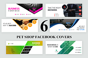 Pet Shop Facebook Covers