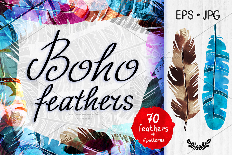 Boho watercolor feathers in Illustrations - product preview 8