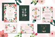 Sweet Floral Wedding Invitation Set
