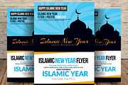 Islamic New Year Flyer Template