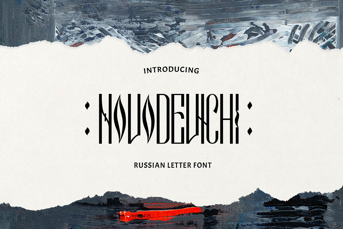 Novodevichi - Russian Letter font in Blackletter Fonts - product preview 8