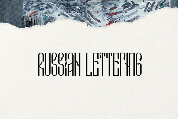 Novodevichi - Russian Letter font in Blackletter Fonts - product preview 1