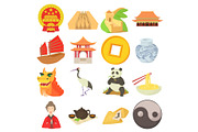 China travel sport icons set
