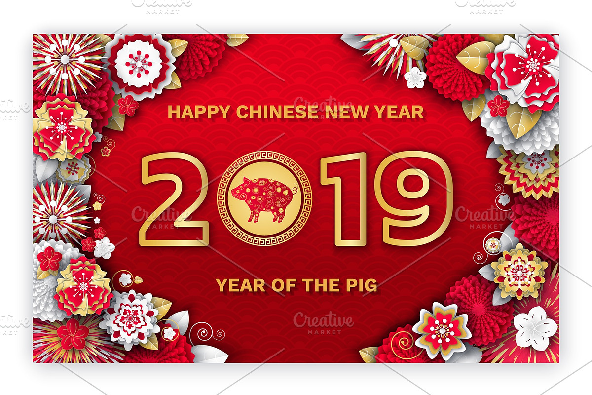 Happy Chinese New Year of Pig 2019 in Objects - product preview 8
