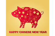 Happy Chinese New Year of Pig with