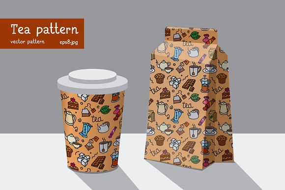 Coffee seamless pattern in Patterns - product preview 1
