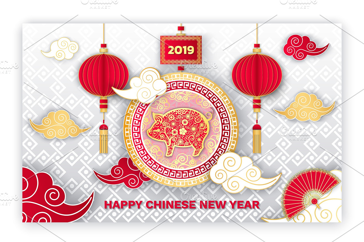 Happy Chinese New Year 2019 Symbol in Illustrations - product preview 8