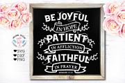 Be Joyful in Hope - Bible Verse Cut