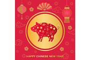 Happy Chinese New Year 2019 Asian