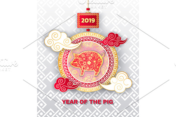 Happy Chinese New Year Greeting