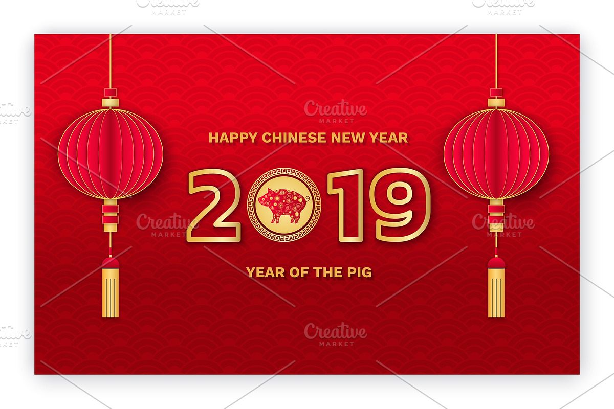 Happy Chinese New Year 2019 Pig in Illustrations - product preview 8