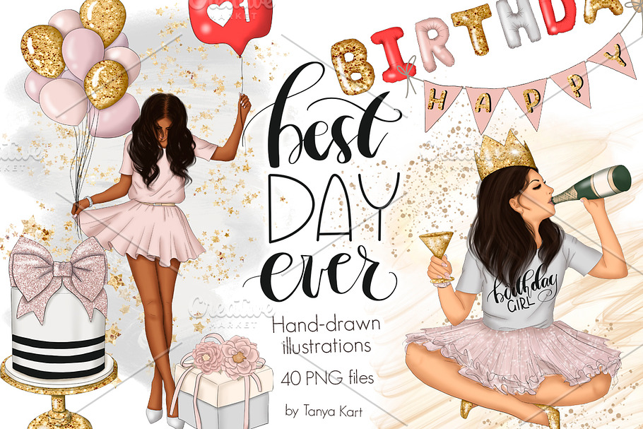 Best Day Ever Clipart Graphic Design