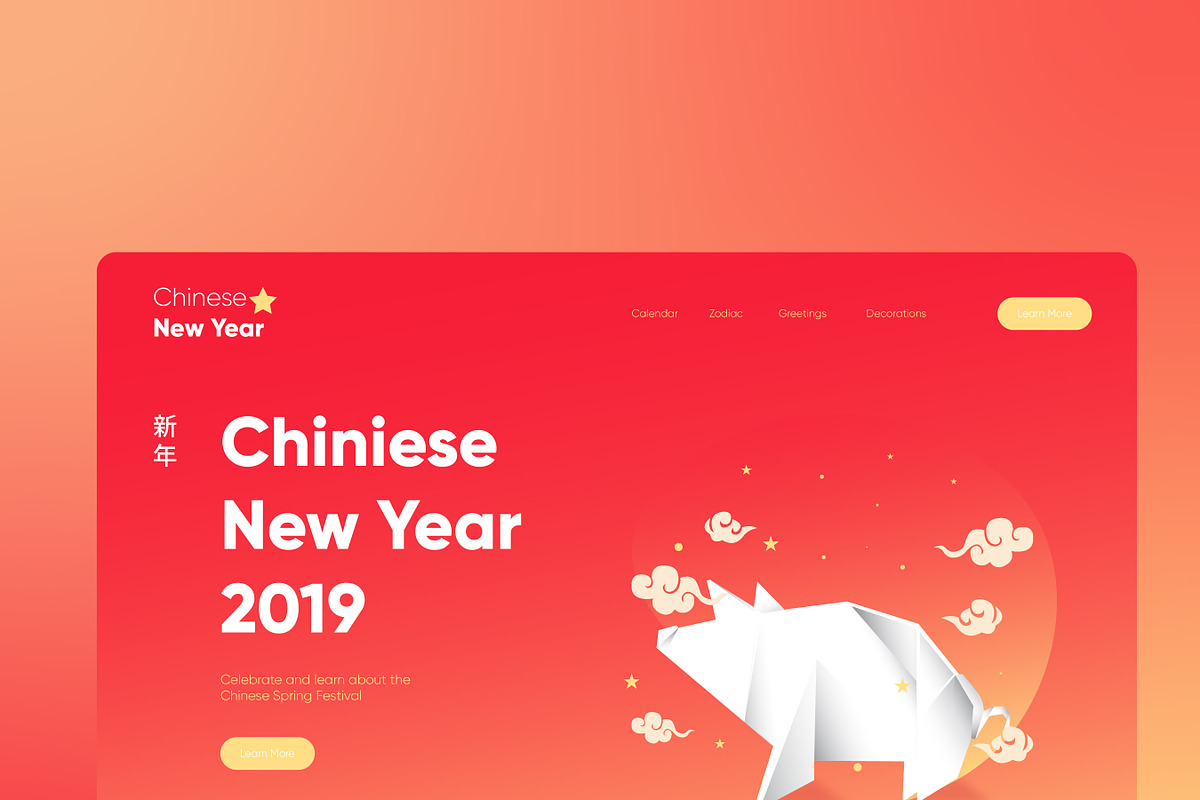 Chinese New Year - Banner & Landing in Web Elements - product preview 8