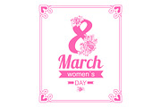 8 March Womens Day Elegant Vector