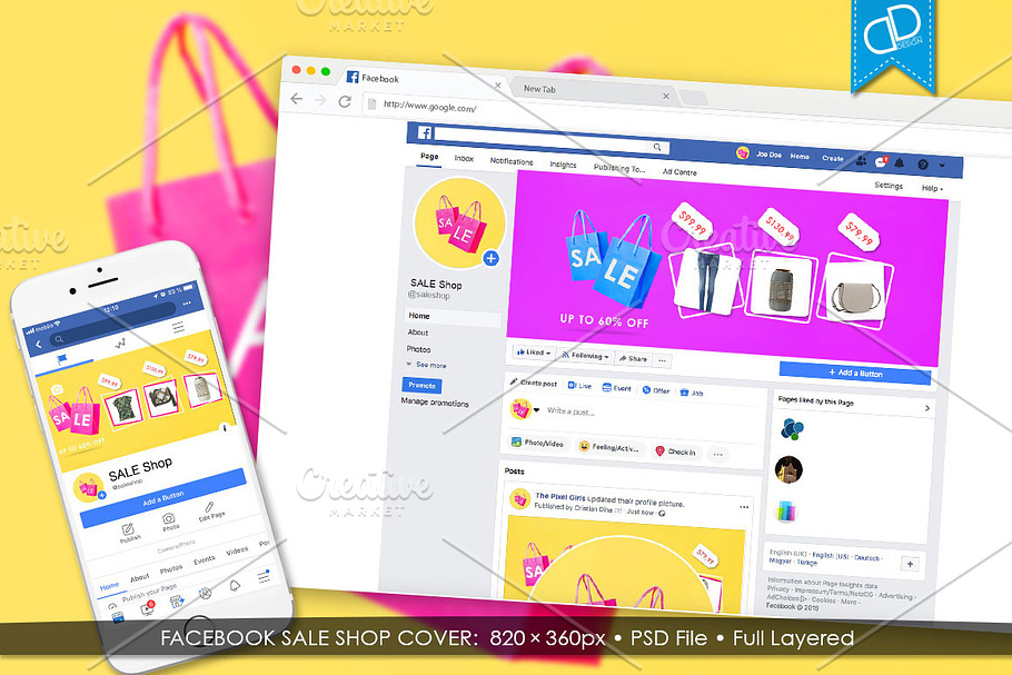 Facebook Cover SALE  in Facebook Templates - product preview 8