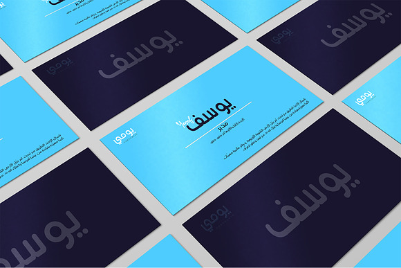 Khayali - Arabic Font in Non Western Fonts - product preview 3